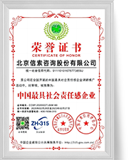 首页| 918博天堂集团中国官方网站