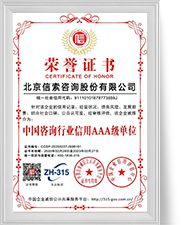 首页| 918博天堂集团中国官方网站