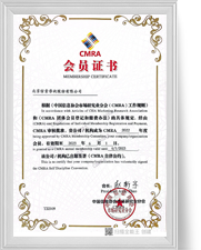 首页| 918博天堂集团中国官方网站