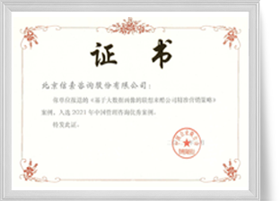 首页| 918博天堂集团中国官方网站
