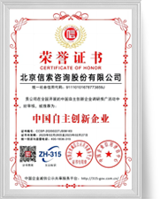 首页| 918博天堂集团中国官方网站