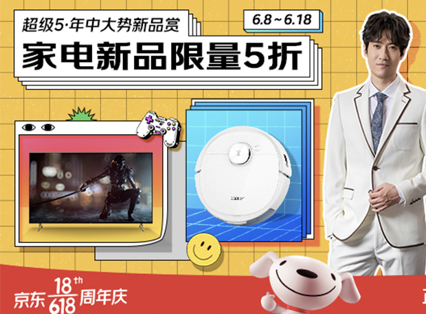 首页| 918博天堂集团中国官方网站